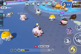 怎么取消屏蔽（蛋仔派对）！！！