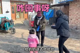 小若汐抱起哥哥的洗发水，非得给奶奶送去不要都不行，什么情况呀视频封面