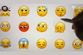 额…不好意思，我不是故意的… #表情包 #画画 #emoji情景剧