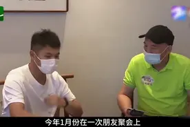 谈了半年的女友花了好几万竟频频去前男友家过夜，小伙大怒：还钱视频封面