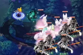 十二星辰