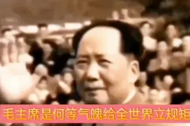 十二海里领海线是如何产生的，这才叫霸气视频封面
