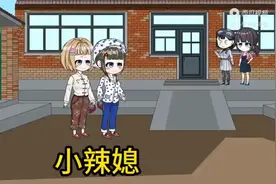 招募蛋仔派对蛋搭子最好不是氪金。要鹅蛋通通关率50%以上要图