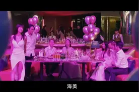 韩国财团女阀视频封面