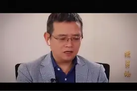 如何找到百倍股（上） 但斌(2023年上半年私募收益率第一)视频封面