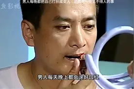 影视男-人每晚鬼鬼祟祟出-去干-一些见不得人的事视频封面