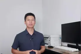 2025年养老金最新调整，1月1日起新规执行！视频封面