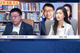 哈佛演讲女孩背后的NGO绿发会经常在中国搞事情，还惊动过国安