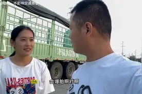 女司机拿到B2驾照第一天，就开9米6上路，差点搞爆两个胎视频封面