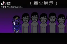 【节奏盒子dead inside版】这...这，就爆原曲了？视频封面