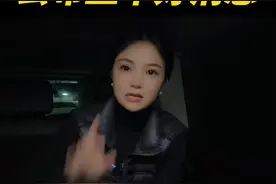 2024年负债人可以申请暂停还款视频封面