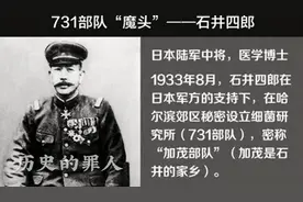 对于曹树基发表扭曲历史的处理结果……《上》