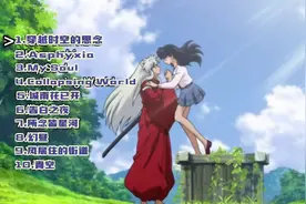 火遍全网的10首伤感纯音乐，没有歌词也可以直击心灵！视频封面