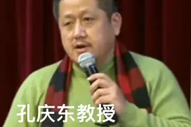 北大教授谈毛泽东思想对世界的影响视频封面