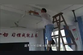 媒体：中小学教室空调普及值得正视