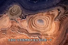 山东地震-郯庐断裂带视频封面