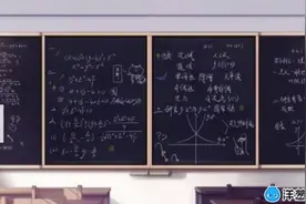 数学八年级上册人教版，视频封面