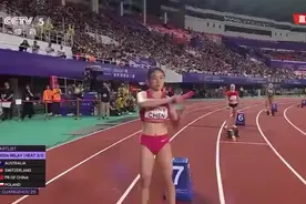 陈妤颉李玉婷朱俊颖葛曼棋 43.03秒！中国女子接力队跑向东京视频封面