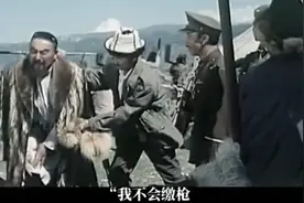1952年新疆土匪提出八个投降条件，毛主席全部同意！