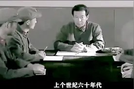 上个世纪60年代…视频封面