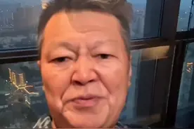 西藏“天珠”制假贩假的真实内幕。视频封面