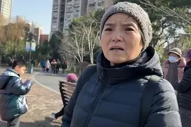 上海有百万存款的老人多吗？听听居民们怎么说视频封面