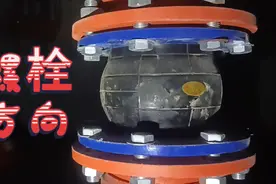 连接设备的螺栓，安装方向有什么考究？