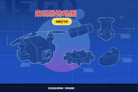 后面给你们弄AI声音讲解🤗🤗🤗视频封面