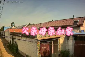 我的父亲母亲和他们的悠悠岁月。#父母爱情 #农民种地不容易视频封面
