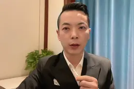 既然解决不了问题，那就解决提出问题的人，真让人匪夷所思视频封面