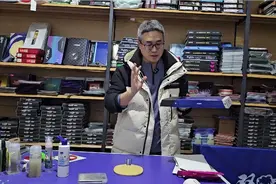 张本智和alc配蝴蝶d09c和d05套胶，您是如何给这块乒乓球拍配胶？视频封面