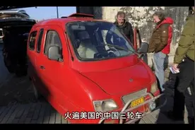 倒车请注意，火遍美国的声音，是谁配音呢？视频封面