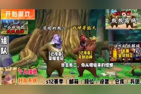 熊熊精英，这是我做了好久的视频，希望大家能点赞关注