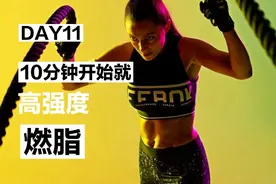 健身音乐 2024 健身和健身房激励组合 最佳健身歌曲