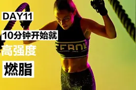 健身音乐 2024 健身和健身房激励组合 最佳健身歌曲