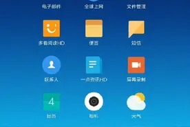 火影更新视频封面