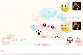 这么好用的定制v宝宝们不要嘛