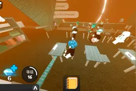 哈！哈！哈！视频封面