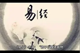 和厚道的人交朋友视频封面