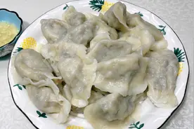 跟老厨学豆角素馅水饺这样调馅，又鲜又香，味道绝对不输肉水饺！视频封面