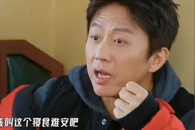 真诚是永远的必杀技，五哈正面回应鹿晗和老舅的缺席原因