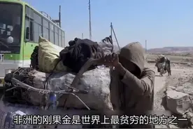 国外这部纪录片曾看哭三亿男人，堪称世界上最难的男人#生存#谋生视频封面