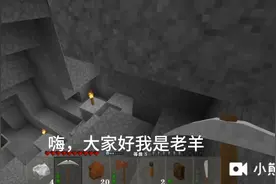 生存战争2.3版 制作枪和弩