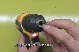 手电钻夹头出现卡死不能正常使用!跟老师傅学了一招一分钟搞定。