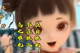 老舍笔下的《骆驼祥子》要如何逆袭？才能成为人生赢家！