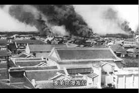 民国到底算不算一个朝代？视频封面