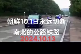 战无不胜攻无不克视频封面