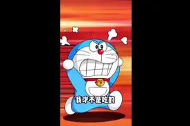 小叮噹可以讓萌妹子饕餮吃飽嗎？视频封面