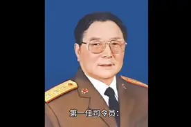 火箭军的九位司令员一览！
