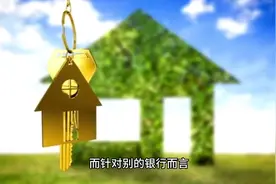 有社保可以代款吗，怎么代视频封面